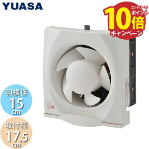 yi 12{ח\zLb`C ʊC Ha15cm RXCb`AVb^[ [YNK-15] ߍݖؘg17.5cm 䏊C YAK-15Lpi ATvCX YUASA