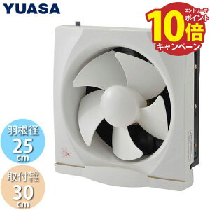 yi 8ח\zLb`C ʊC Ha25cm RXCb`AVb^[ [YNK-25] ߍݖؘg30cm 䏊C YAK-25Lpi ATvCX YUASA