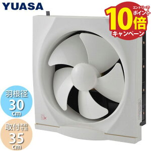 yח\薢@izLb`C ʊC Ha30cm RXCb`AVb^[ [YNK-30] ߍݖؘg35cm 䏊C YAK-30Lpi ATvCX YUASA