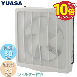 yLINEN[|zzzLb`C ʊC Ha15cm tB^[t RXCb`AVb^[ [YNK-30F] ߍݖؘg35cm YAK-30LFpi ATvCX YUASA