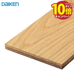 yLINEN[|zzza ~݃^Cvpp{H {[_[ 1 匚 DAIKEN [YQ6218-3] ˔dl I[N 12mm 145×1818mm [J[