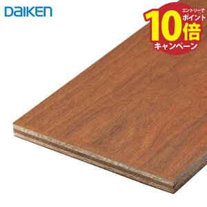 yLINEN[|zzza ~݃^Cvpp{H {[_[ 1 匚 DAIKEN [YQ6218-4] ˔dl `F[ 12mm 145×1818mm [J[