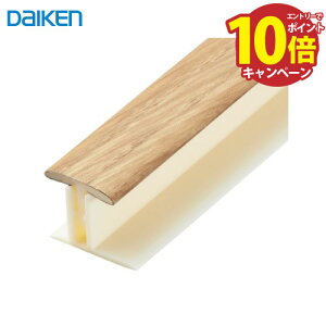 yLINEN[|zzzap{H p茩 ItBV[gdl 2{ 匚 DAIKEN [YQ6831-MA] dl CgI[J[ 15.5×2000mm [J[