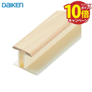 yLINEN[|zzzap{H p茩 ItBV[gdl 2{ 匚 DAIKEN [YQ6832-MJ] dl NAx[W 15.5×3000mm [J[