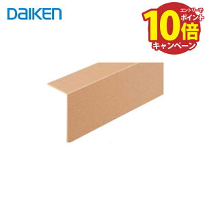 yLINEN[|zzzCGAtA3TZNgv~AEbhp ֑ 2950mm 匚 DAIKEN [YR58-13PL] Cgx[W @ll [J[