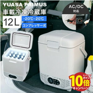 yGg[Ń|Cg10{zԍڗp |[^u① Ⓚ 12L [YRE-E12G(H)] RvbT[ ACd DCd 2WAYdΉ ǂłⓀE① AEghA M ATvCX