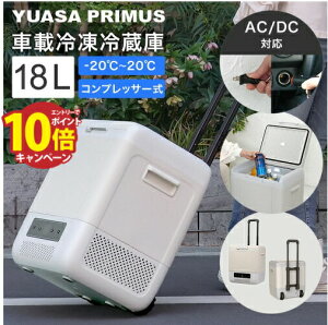 yGg[Ń|Cg10{zԍڗp |[^u① Ⓚ 18L [YRE-E18G(H)] RvbT[ ACd DCd 2WAYdΉ ǂłⓀE① AEghA M ATvCX