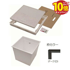 �yLINE�N�[�|���z�z���z�����g�C���^�������[�� �[�^ 12mm�t���[�����O�p 450×450 [YT412K-D+PT45-E1] �_�[�N �t���A�ނ͕t�����܂��� YPC �g�쉻�� ���[�J�[����