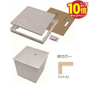 �yLINE�N�[�|���z�z���z�����g�C���^�������[�� �[�^ 12mm�t���[�����O�p 450×450 [YT412K-L+PT45-E1] ���C�g �t���A�ނ͕t�����܂��� YPC �g�쉻�� ���[�J�[����