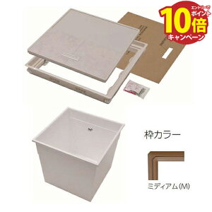 �yLINE�N�[�|���z�z���z�����g�C���^�������[�� �[�^ 12mm�t���[�����O�p 450×450 [YT412K-M+PT45-E1] �~�f�B�A�� �t���A�ނ͕t�����܂��� YPC �g�쉻�� ���[�J�[����