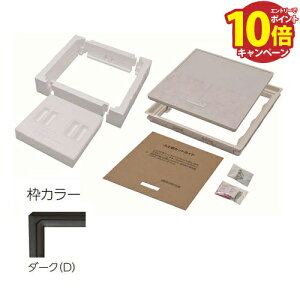 �yLINE�N�[�|���z�z���z�����g�C���f�M�^�����_���� 15mm�t���[�����O�p 450×450 [YT415D-D] �_�[�N �t���A�ނ͕t�����܂��� YPC �g�쉻�� ���[�J�[����