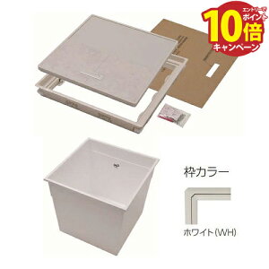 �yLINE�N�[�|���z�z���z�����g�C���^�������[�� �[�^ 15mm�t���[�����O�p 450×450 [YT415K-WH+PT45-E1] �z���C�g �t���A�ނ͕t�����܂��� YPC �g�쉻�� ���[�J�[����