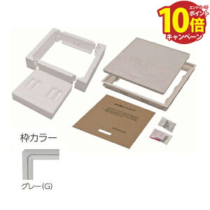 yLINEN[|zzzgCfM^_ NbVtA[p CFp 450×450 [YT4CFD-G] O[ tAނ͕t܂ YPC g쉻 [J[