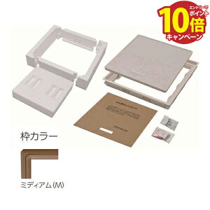 yLINEN[|zzzgCfM^_ NbVtA[p CFp 450×450 [YT4CFD-M] ~fBA tAނ͕t܂ YPC g쉻 [J[