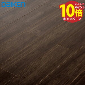 yLINEN[|zzztA[ zt[O 匚 DAIKEN [YX169-73] EH[ibg(_[N) 4mm 150×900mm 12(1.62m2) ȒPtH[ RXg팸