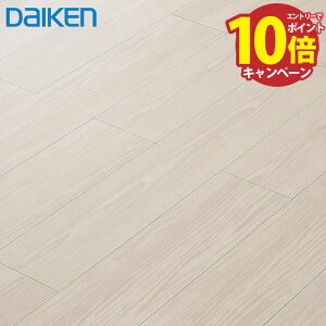 yLINEN[|zzztA[ zt[O 匚 DAIKEN [YX169-MH] AbV(X[p[y[) 4mm 150×900mm 12(1.62m2) ȒPtH[ RXg팸