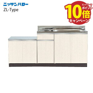 yGg[Ń|Cg10{z ZL-TYPE s560mm ^S~[t c^ [ZL56-180G] Ԍ1800 jbTn[ ֐ꕔGA @ll [J[