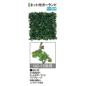 yGg[Ń|Cg10{zlbgtK[h tWO[v [GG-32] ^JV[ Takasho[J[ @ll