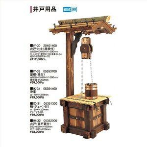 yLINEN[|zzz [IK-34] W170×H310mm ^JV[ Takasho[J[ @ll