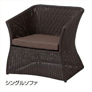 yLINEN[|zzz VO\t@ [KFB-C005] _[NuE NbVt W710×D640×H660mm SH310mm 8.2Kg ^JV[ Takasho[J[ @ll