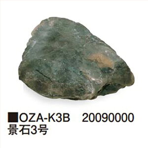 yLINEN[|zzzi3 [OZA-K3B] 380×320×H150mm 1.5kg ^JV[ Takasho[J[ @ll