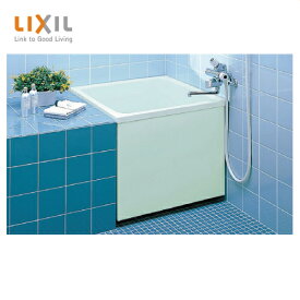 浴槽 ボリーナ リクシル LIXIL [PB-752ARM/410] 750サイズ 和風タイプ 1方全エプロン 巻フタ付 メーカー直送