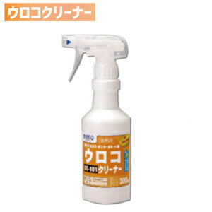 yLINEN[|zzzERN[i[300g rAR BIANCO [US-101 300g] Ή^ ERC AJ |J