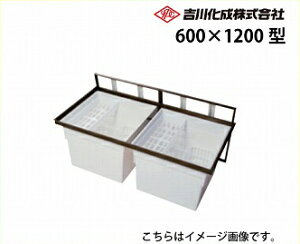 yLINEN[|zzz[J[ [ A~g uY ʃX^_[h^CvE600×1200^E[^ g쉻 [1200BDJ]