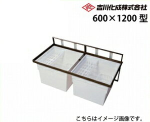 yLINEN[|zzz[J[ [ A~g Vo[ ʃX^_[h^CvE600×1200^E[^ g쉻 [1200SDJ]