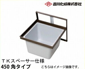 yLINEN[|zzz[J[ [ A~g uY ʃX^_[h^CvE450p^CvE^ TKXy[T[dl g쉻 [4501BDJTKS]