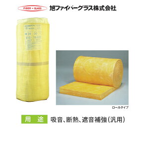 yLINEN[|zzzy@llz[J[i yt@Co[OXzOXE[ [^Cv x24(kg/m3)1[ 17.5kg 50×910×16000mm[58637GW24]