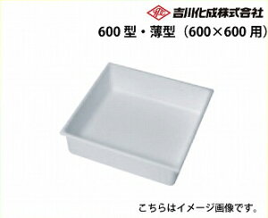 yLINEN[|zzz[J[ [ g쉻 [ɖ{̂̂ 600^E^i600×600pj{̂̂ g쉻 [600SU]