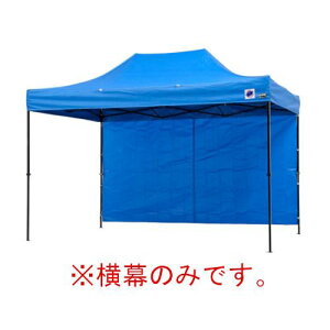 �yLINE�N�[�|���z�z���z�C�[�W�[�A�b�v�e���g �g�ݗ��ăe���g �I�v�V�����iDX37-17�p ���� [EZS37-17BL] �C�[�W�A�b�v �������̂݁� �F:�� �u���[ E-ZUP ���[�J�[����