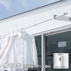 yLINEN[|zzz [KS-NRP003-30P-GR] L[iX^ AirHoop(GAt[v) J[:zCg×O[ h[|[ Lk1.7M-3.0M  IV