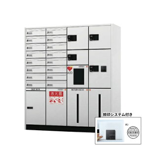 �yLINE�N�[�|���z�z���z��z�{�b�N�X [KS-TLJ360-F1500N-W] �f���o���[�{�b�N�X �i�X�^ NASTA ��󂠂� ���[�J�[����