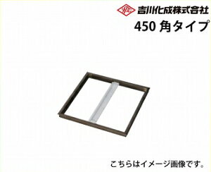 yLINEN[|zzz[J[ [ A~g Vo[ _ 450p^Cv g쉻 [S450J]