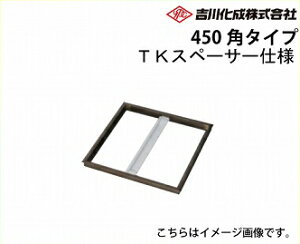 yLINEN[|zzz[J[ [ A~g Vo[ _ 450p^Cv TKXy[T[dl g쉻 [S450JTKS]