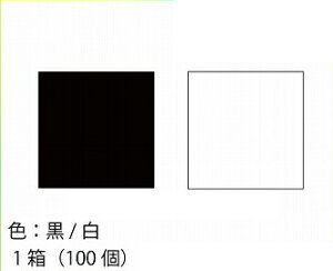 yLINEN[|zzzTkLiSPG) SUSIpI󃉃o[ FF/ 1i100j