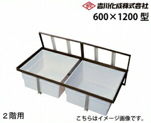 yLINEN[|zzz[J[ [ A~g Vo[ ʃX^_[h^Cv2KpE600×1200^E^ g쉻 [2F-1200SDJ]