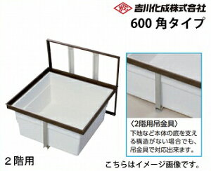 yLINEN[|zzz[J[ [ A~g Vo[ ʃX^_[h^Cv2KpE600p^CvE^ g쉻 [2F6A-1SJ]