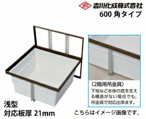 yLINEN[|zzz[J[ [ A~g Vo[ Ή21mm ʃX^_[h^Cv2KpE600p^CvE^ g쉻 [2F6A-21SJ]