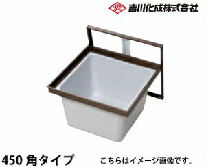 yLINEN[|zzz[J[ [ A~g Vo[ ʃX^_[h^CvE450p^CvE^ g쉻 [4501SDJ]