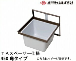 yLINEN[|zzz[J[ [ A~g Vo[ ʃX^_[h^CvE450p^CvE^ TKXy[T[dl g쉻 [4501SDJTKS]