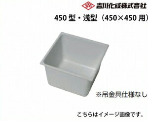 yLINEN[|zzz[J[ [ g쉻 [ɖ{̂̂ 450^E^i450×450pj{̂̂ g쉻 [450SD]