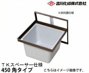 yLINEN[|zzz[J[ [ A~g Vo[ C^CvE450p^CvE^ TKXy[T[dl g쉻 [45KESJTKS]