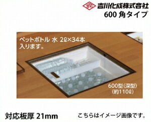 yLINEN[|zzz[J[ [ A~g Vo[ Ή21mm ʃX^_[h^CvE600p^CvE[^ g쉻 [621SDJ]