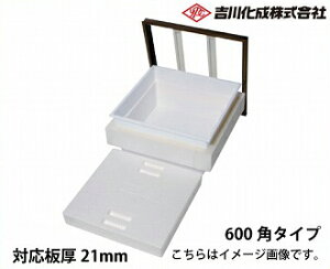 yLINEN[|zzz[J[ [ A~g Vo[ Ή21mm fM^CvE600p^CvE^ g쉻 [62DADSJ]