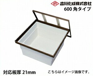 yLINEN[|zzz[J[ [ A~g Vo[ Ή21mm ʃX^_[h^CvE600p^CvE^ g쉻 [6AD-21SJ]