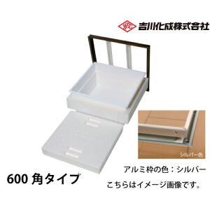 yLINEN[|zzz[J[ [ A~g Vo[ fM^CvE600p^CvE^ g쉻 [6DADSJ]