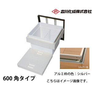 yLINEN[|zzz[J[ [ A~g Vo[ fM^CvE600p^CvE[^ g쉻 [6DSJ]